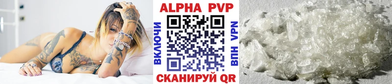 Alpha-PVP СК мориарти Telegram Сафоново