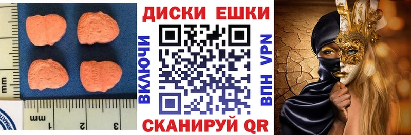 ЭКСТАЗИ Punisher  МЕГА рабочий сайт  Сафоново 