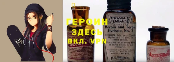 гидропоника Переславль-Залесский