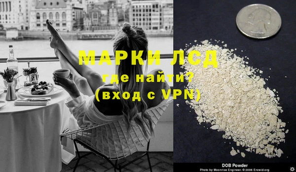 мефедрон VHQ Пересвет