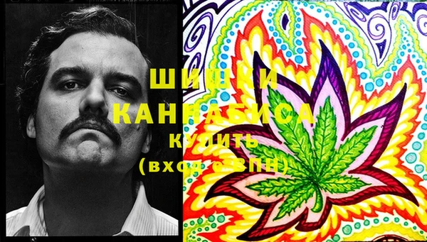 MESCALINE Абаза