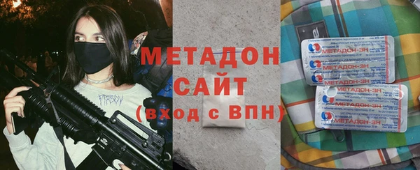 мескалин Абдулино