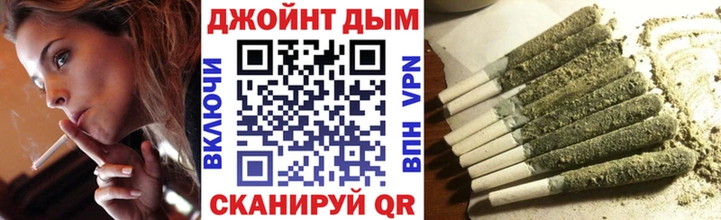 shop официальный сайт  Сафоново  Марихуана OG Kush 